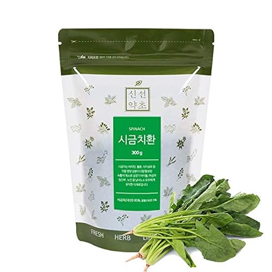 Sinsunherb Korean Spinach Granule | 300g | 1 Pack, 100% Natural Additive, Easy to Use, Highly Nourishing Fresh Herb, 시금치 46297484